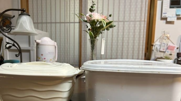 糠漬け容器の新旧