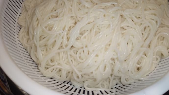 素麺