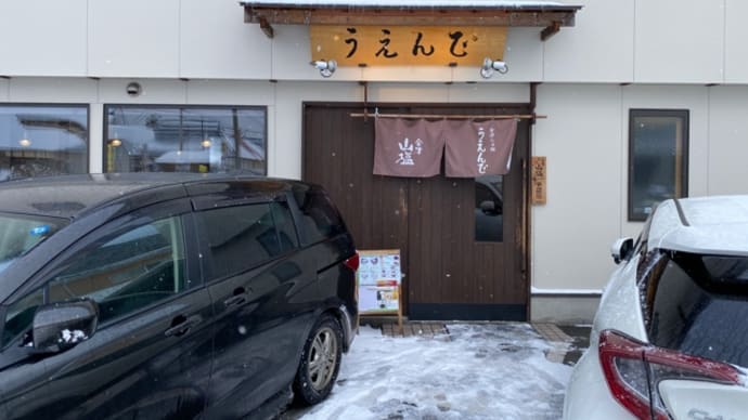 会津若松@福島県