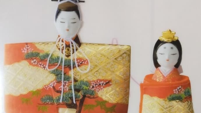弱虫の度胸