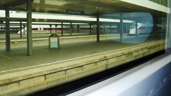 2010年８月16日、ミュンヘン中央駅（Hauptbahnhof München）にて その１８