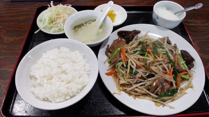 中国料理 岩香屋