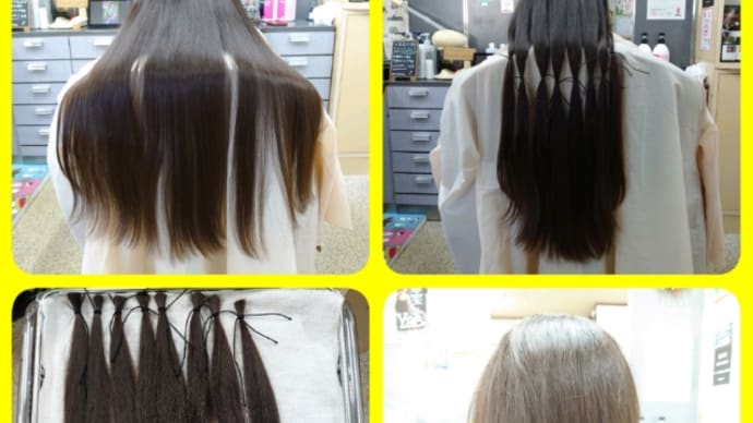 ヘアドネーション⑦髪がつなぐ物語