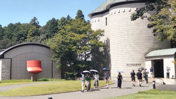 DIC川村記念美術館 「西川勝人展」
