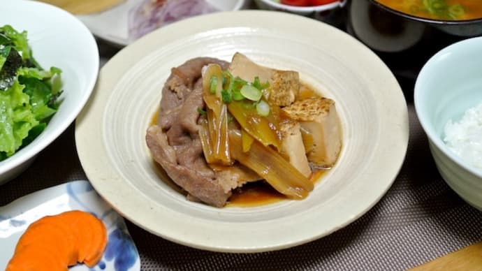 肉豆腐定食&やればできる♪