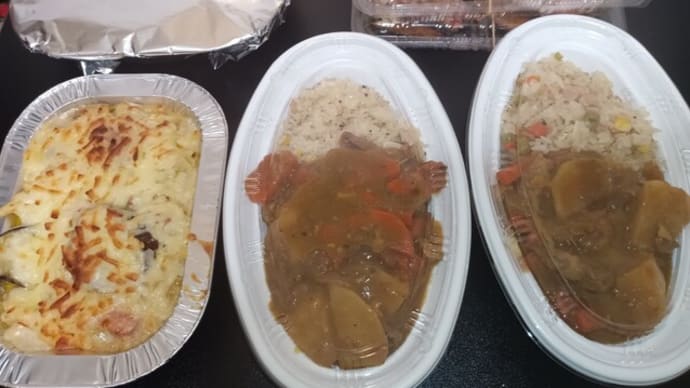 料理レポ⑨ ブルスケッタ&グラタン&ピラフ&焼きカレーパン