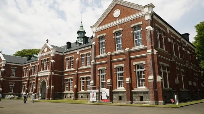 東京国立近代美術館工芸館