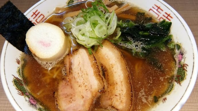 麺や 貴一@札幌市東区 「煮干し中華」