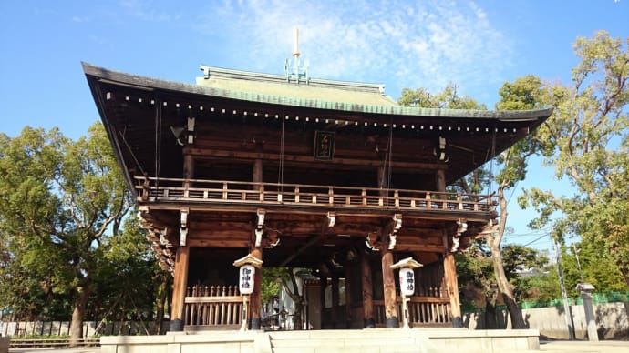 石切劔箭神社