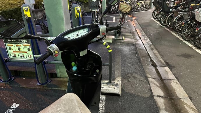 今日の夕食は雨の合間を縫って・・・