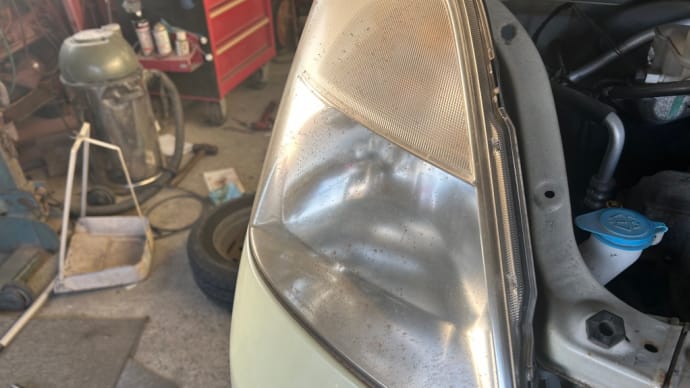 車検整備