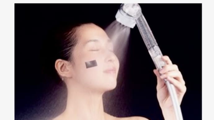 君津木更津理美容院エンゼルヘアサロンで使用しているシャワーヘッドを、ミラブルに交換しました!