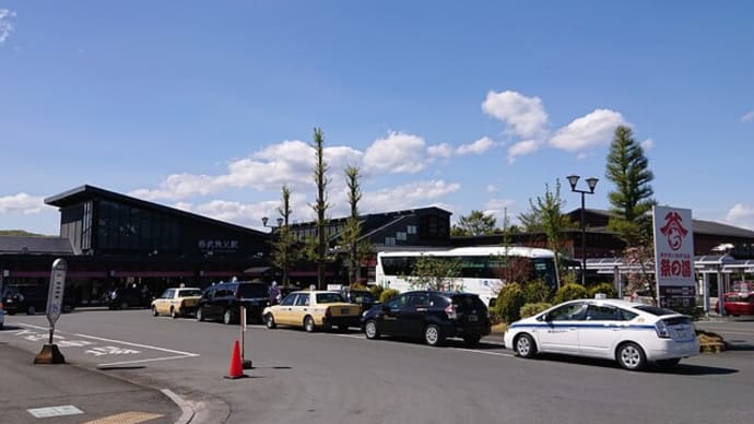 ハッシュタグ 西武秩父駅 Goo Blog Gooブログ ハッシュタグ 西武秩父駅 Goo Blog Gooブログ