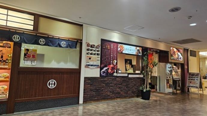 手話講座の基礎編が始まりました