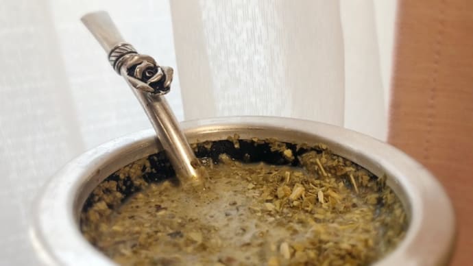 マテ茶はともだち