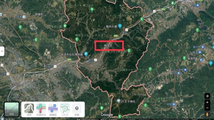 リニアトンネル掘削を「日本列島のおへそ」でやっている最中です。〜「感謝」がなければ、巨大地震はすぐ起こる(怒)〜