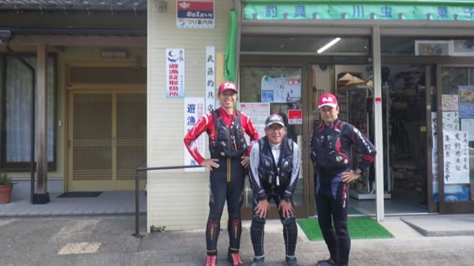 8月08日 FB友達が亀尾島川へ鮎釣り遠征！