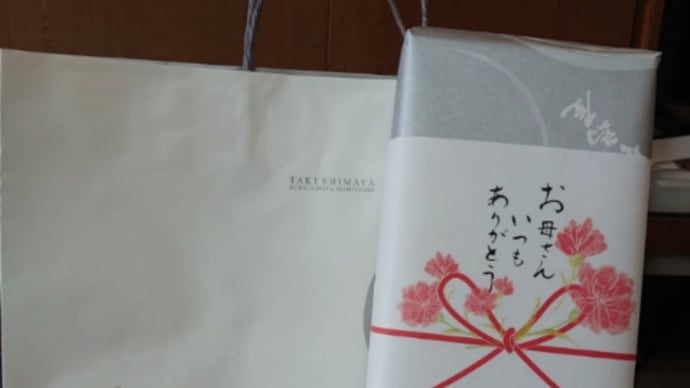 母の日ギフトに喜ばれます(^^)