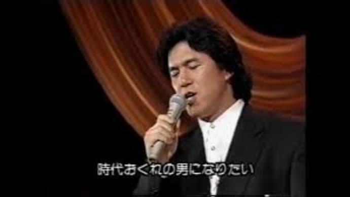 時代おくれ/河島英五 * covered by yoki
