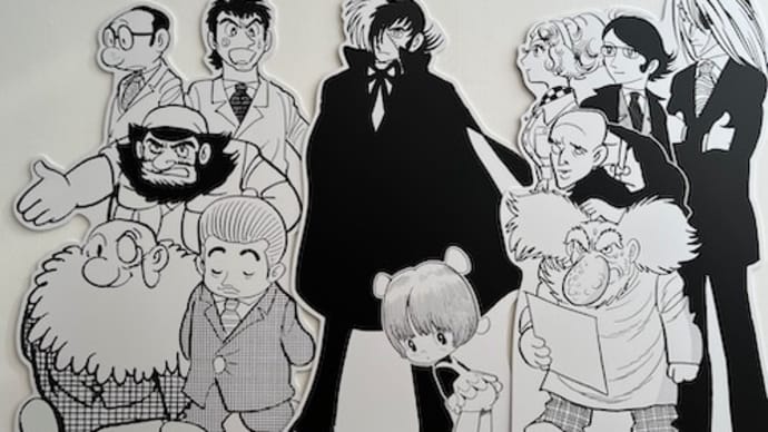 『手塚治虫 ブラック・ジャック展』 東京シティビュー