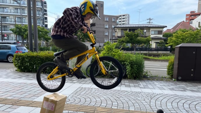 すぐに休まない