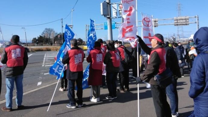 ニューイヤー駅伝2024 観戦記