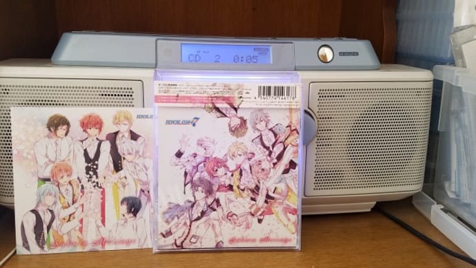 IDOLiSH7“Sakura Message”(2017年)を聴く 211207