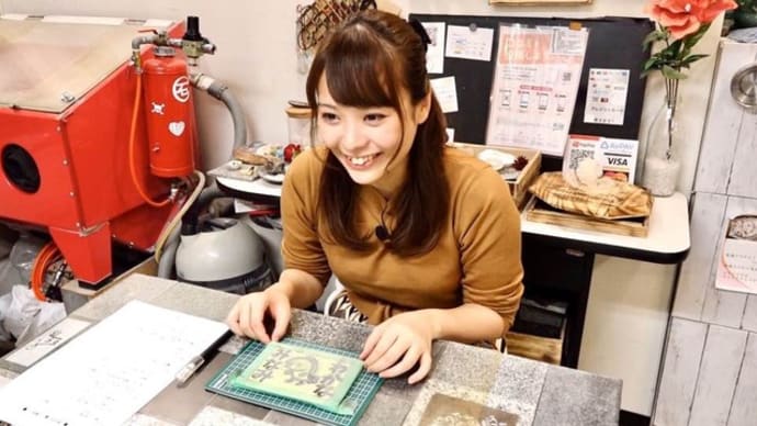 声優の美波わかなさん撮影でご来店
