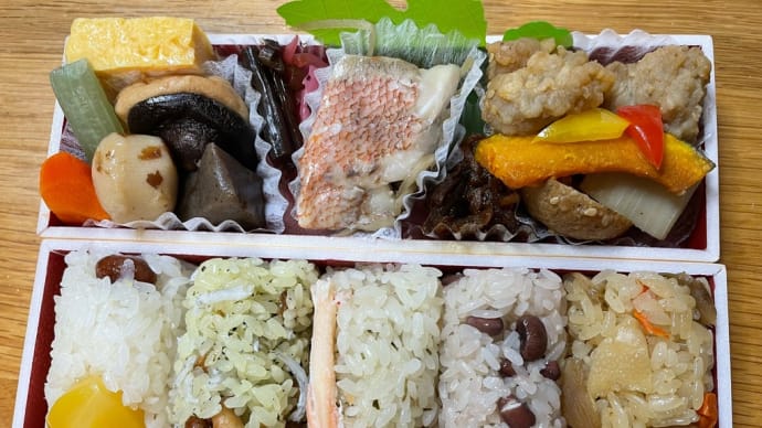 おこわ弁当　おこわ米八