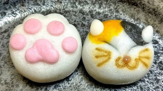 三毛猫まんじゅう&肉球饅頭