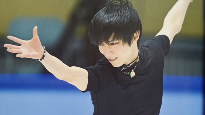 羽生くん✨29歳のお誕生日おめでとうございます🎂✨