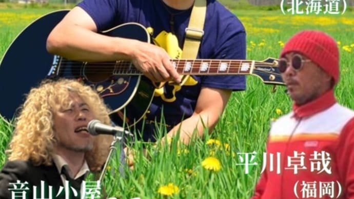 8月の激アツ4本!