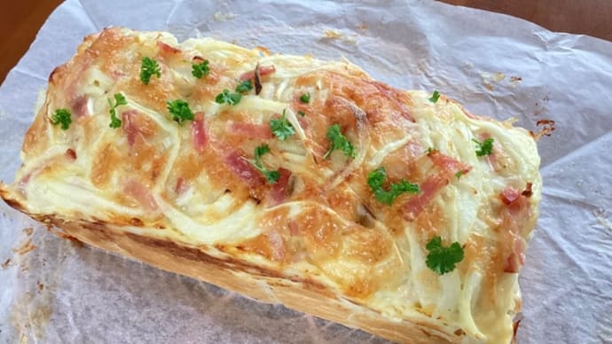 昨日のレッスン🍞