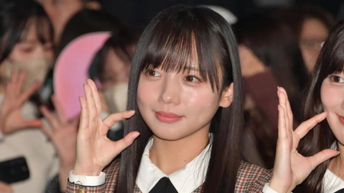 日向坂46齊藤京子、美デコルテチラリ 穴開きニット姿披露「美人さん」「可愛い」絶賛の声