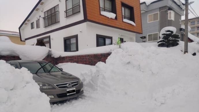 札幌の雪は災害だ!もう身体ボロボロ。。。