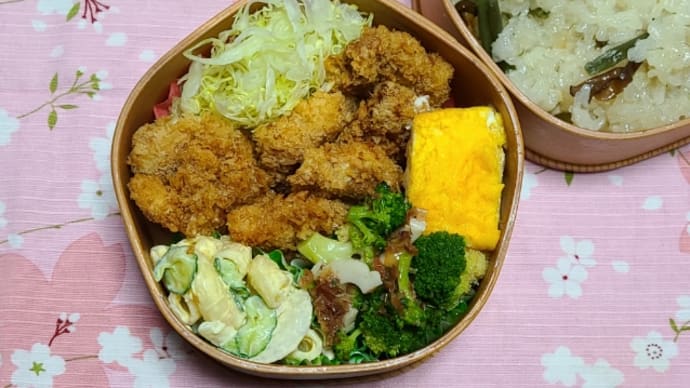 3月12日♪お弁当
