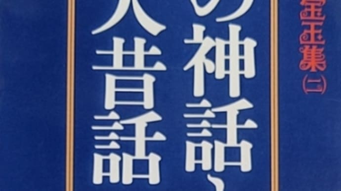 読書感想文923