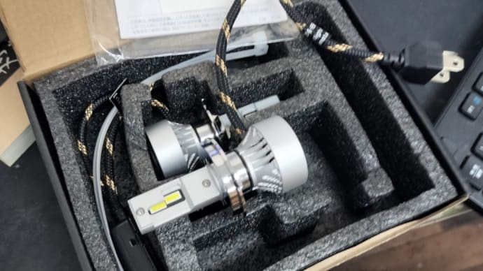 HID より LEDの方が性能が良い・・