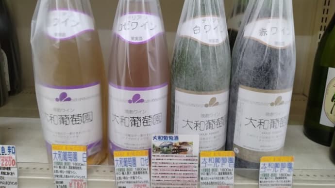 値上げが多過ぎて、事前告知を落としました。