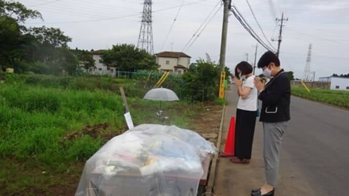 八街市の痛ましい飲酒運転事故を受けて