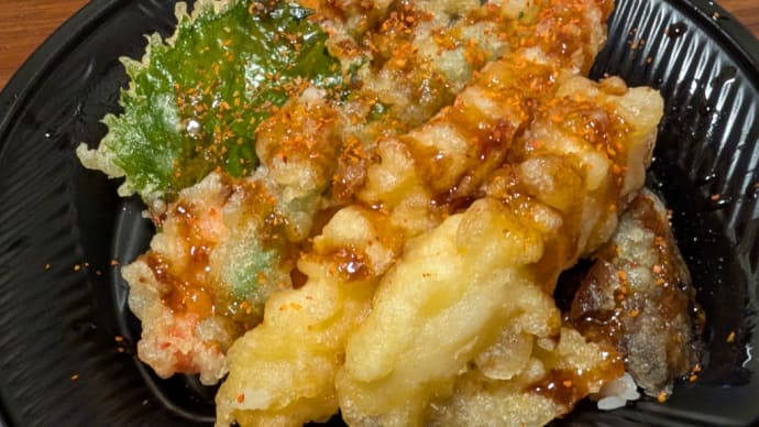 天丼サクサクで美味かった😻❤‼️