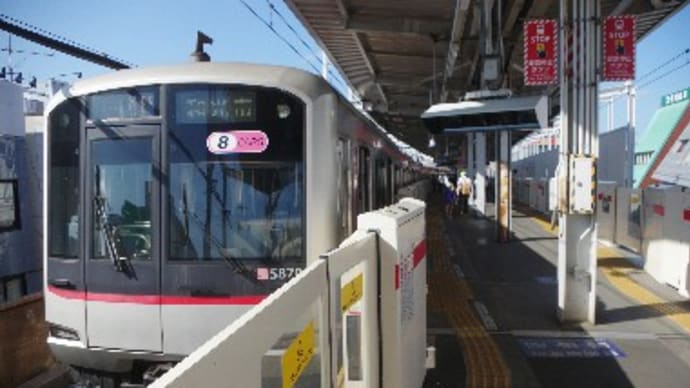 真夏の東急東横線駅巡り（その15）