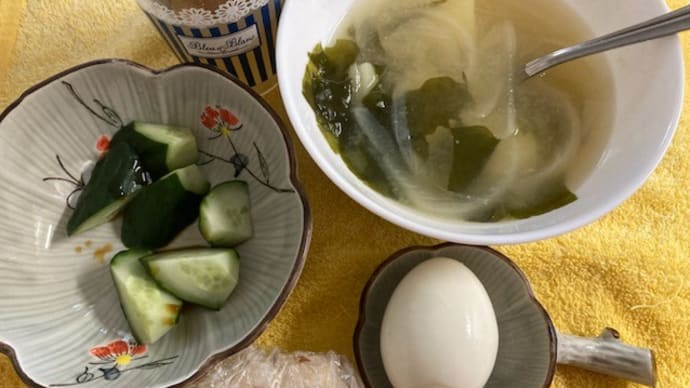 金曜日