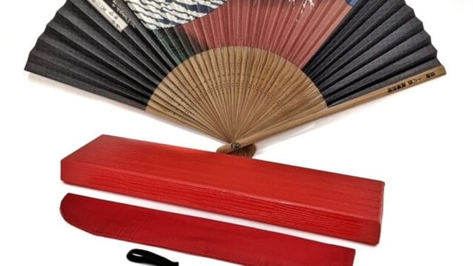 父の日のプレゼントに葛飾北斎の凱風快晴がプリントされた扇子