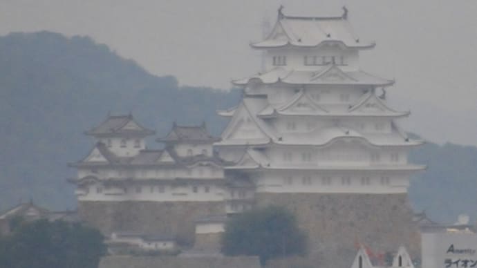 今日の姫路城 (2014.9.30)