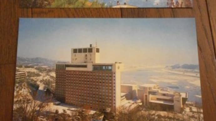 【シェラトンウォーカーヒルホテル】韓国旅行④1988/5/16