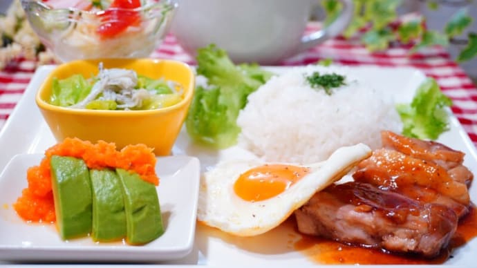 照り焼きチキン♪ワンプレート