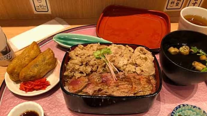 ロマン亭の錦重と大阪肉いなり!