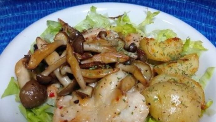 南部どり・手羽ぷり/レモンペッパー味、昨日の晩御飯ね:P