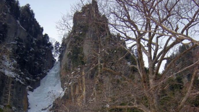 上川町の滝【銀河の滝】※日本の滝百選